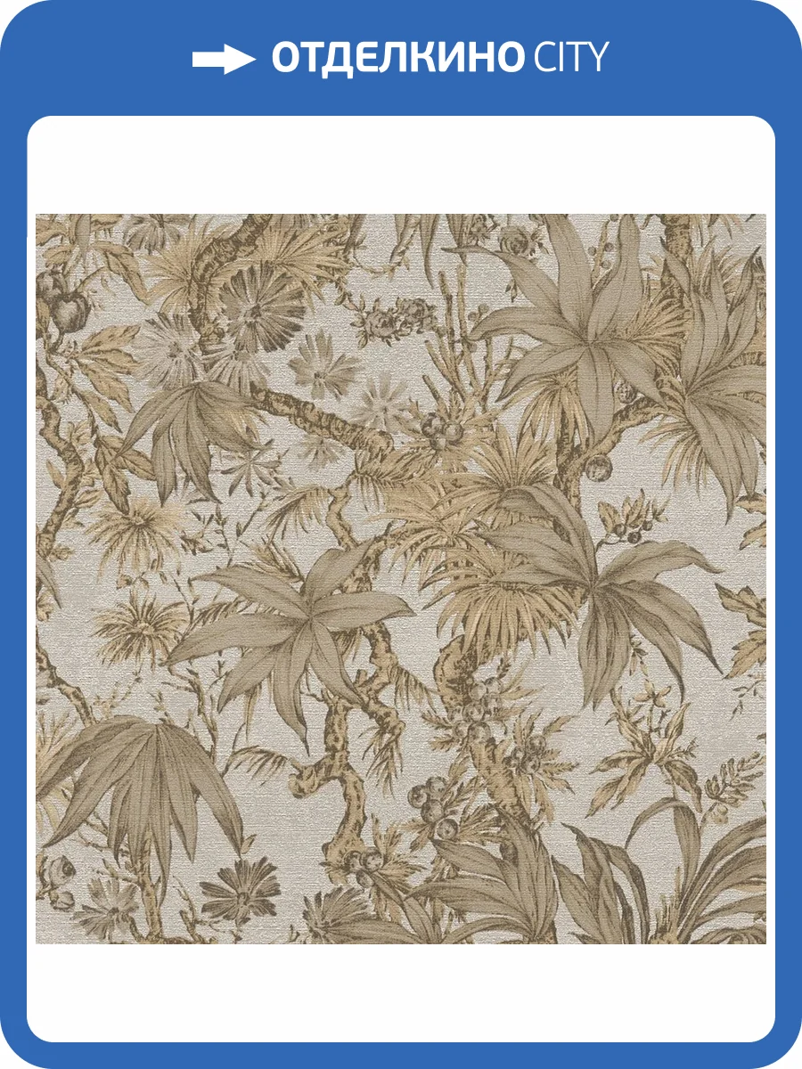 Обои A.S. Creation Alive Eterna 79055-3 фото 2