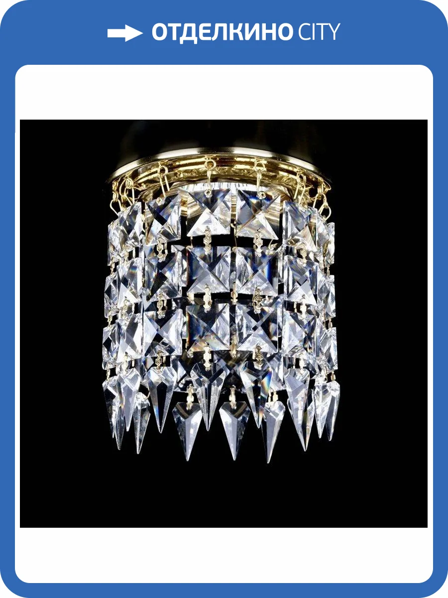 Встраиваемый светильник Artglass Spot 12 CE фото 2