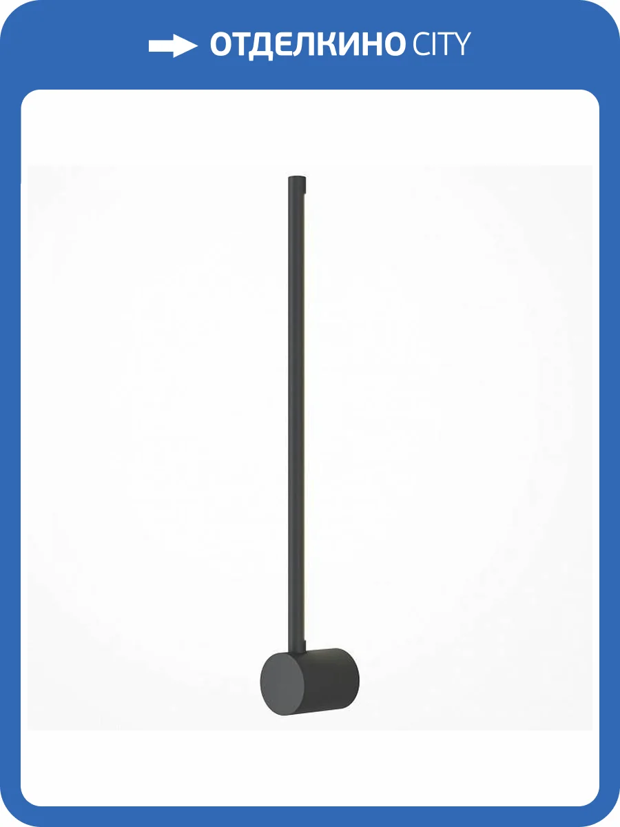 Бра Maytoni Light stick MOD237WL-L6B3K фото 2
