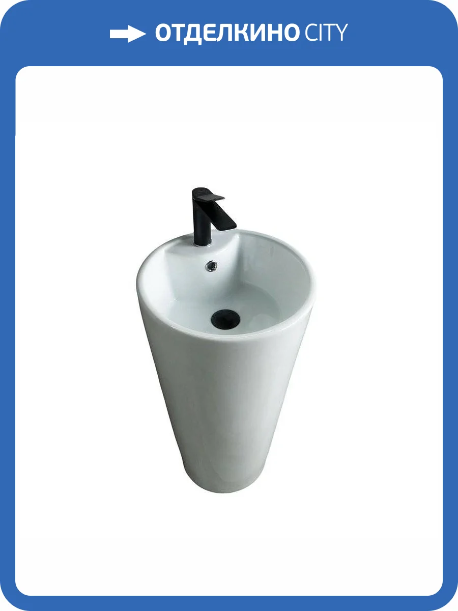 Раковина Gid Autonomo 81112 Nb131 40 см фото 5