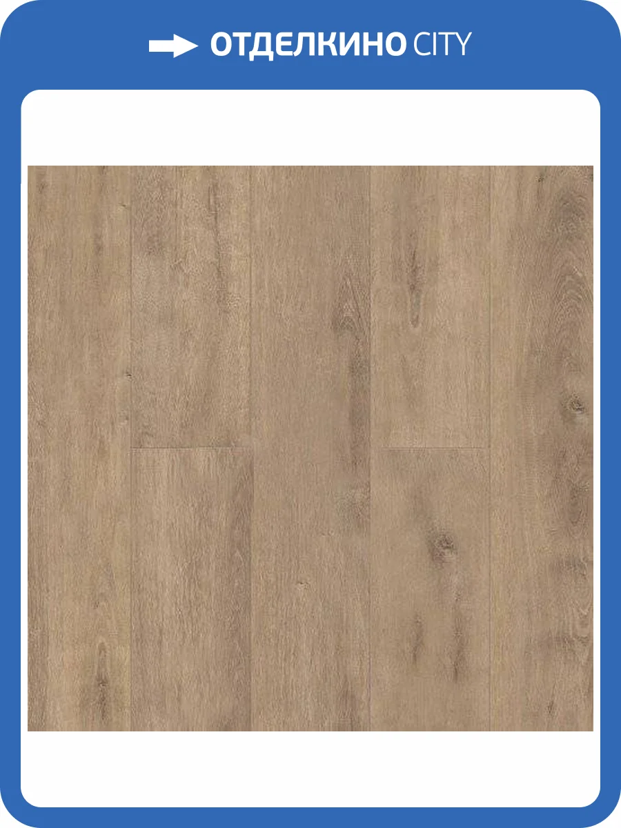 Ламинат Alpine Floor by Camsan Legno Extra 8/33 4V L 1002 Дуб Карамель 1200x192.5 фото 3