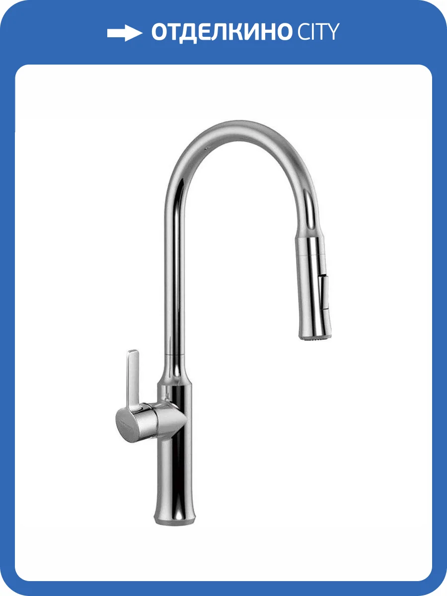 Смеситель для кухни Clever Chef 99440 фото 4