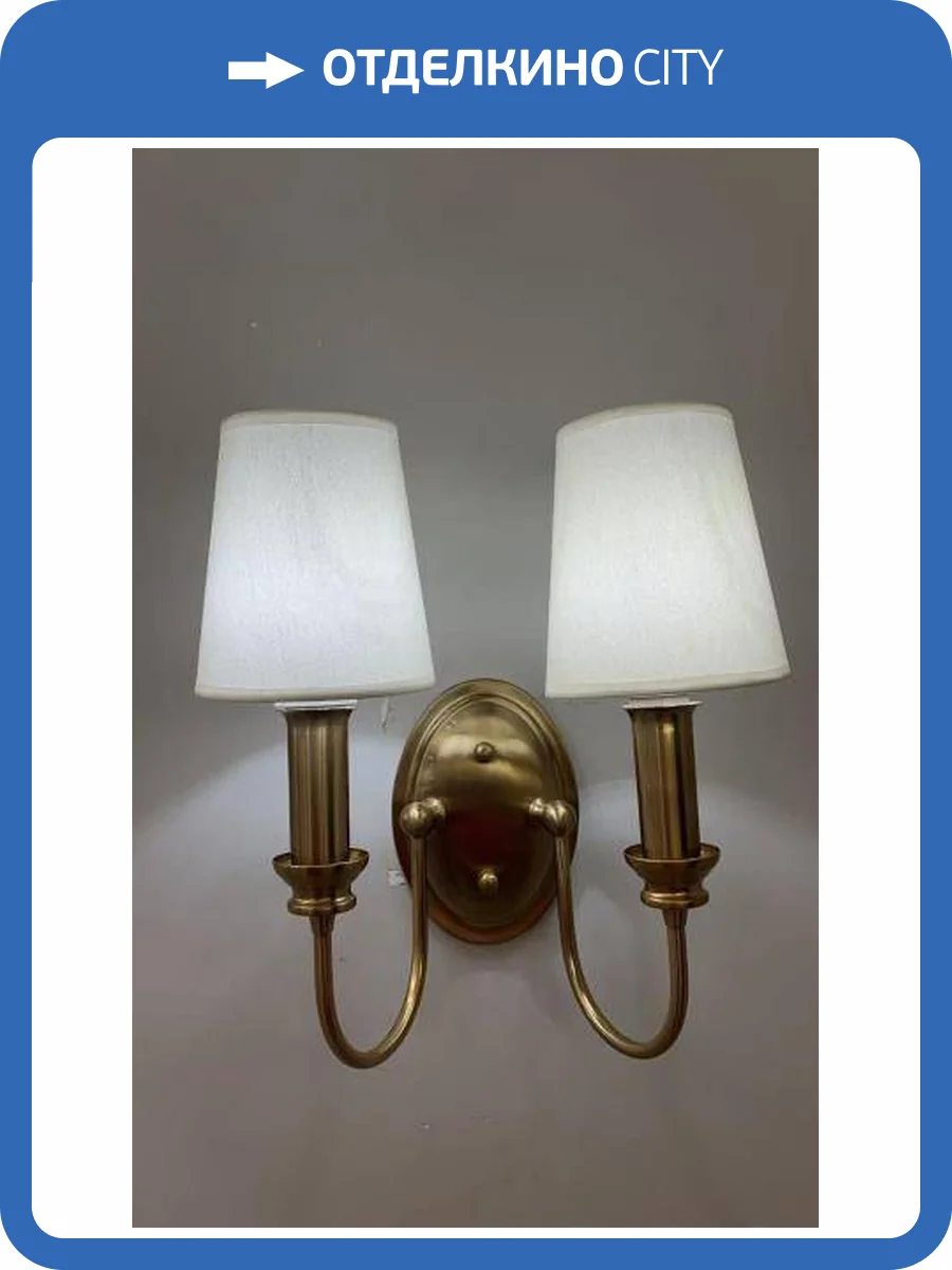 Бра Alfa Light F1724-32 E14 Copeer фото 2