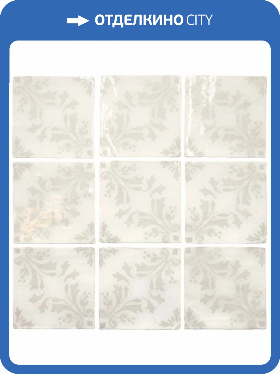 Керамическая плитка Ape Ceramica Fado A037568 Pontes White 13x13 фото 3