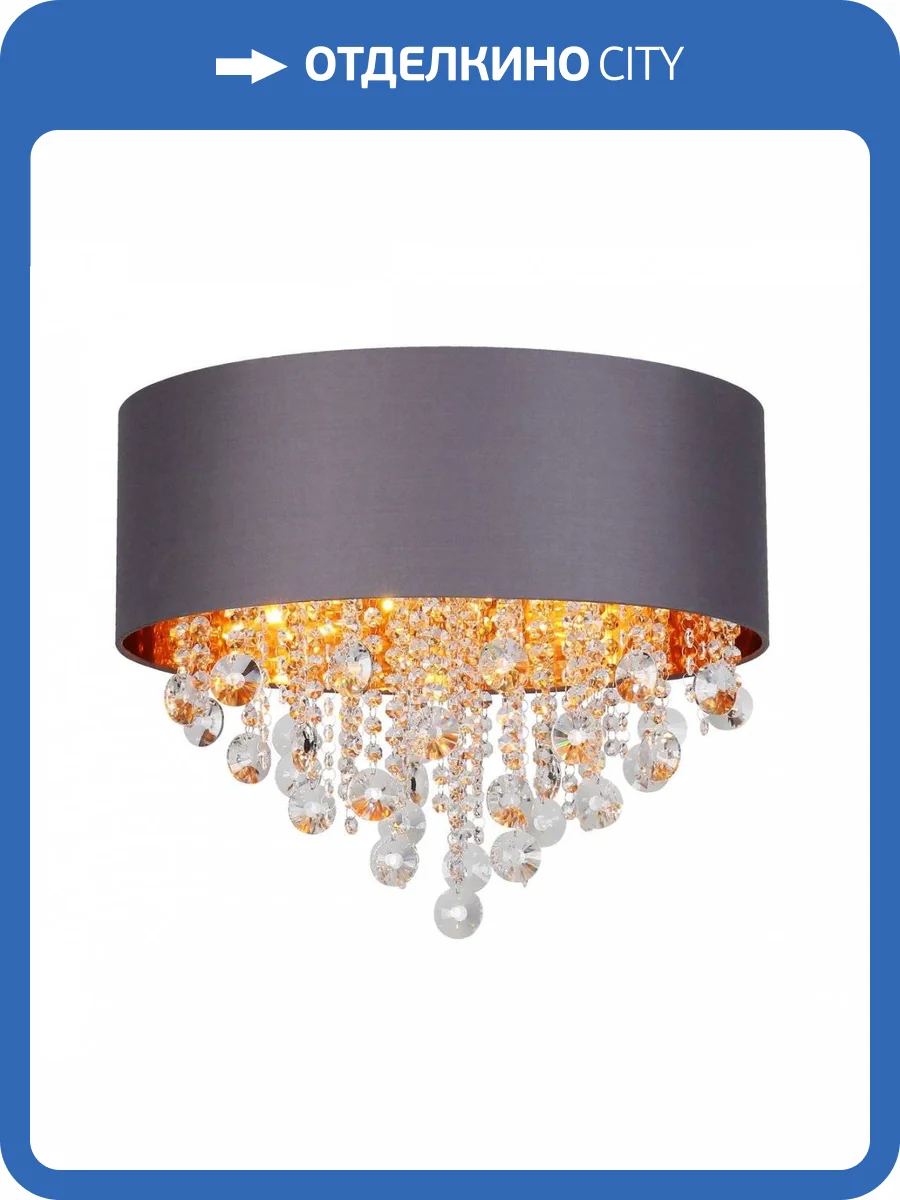 Подвесная люстра ST Luce Lacchia SL1350.702.06 фото 4