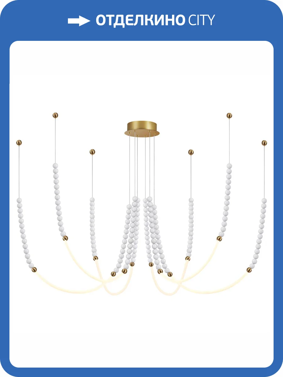 Люстра Odeon Light Monella 6639/70L фото 5