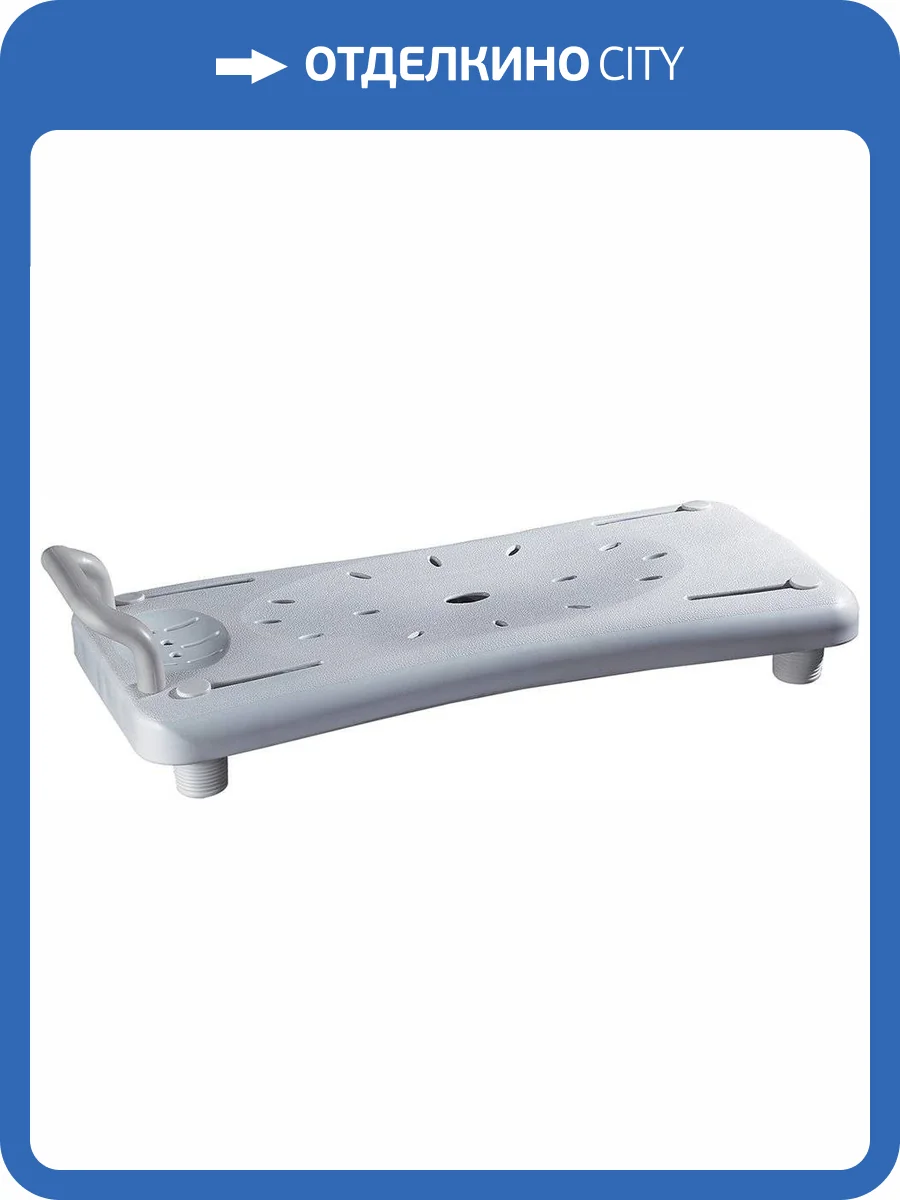 Сиденье для ванны Ridder Assistent А0040101 фото 4