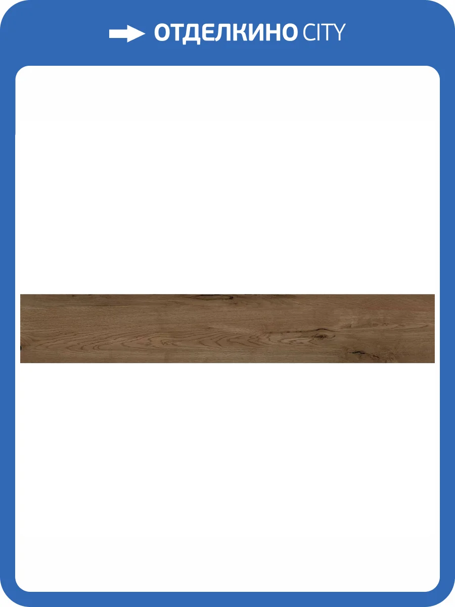 Керамогранит Peronda Foresta Mumble-T/19.5X121X0.9/R 19.5x121 фото 16