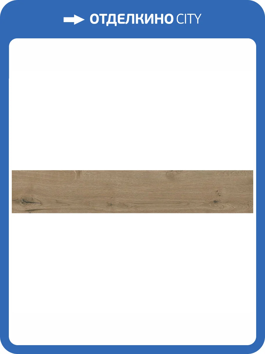 Керамогранит Gravita Dakota Natural 20x120 фото 2