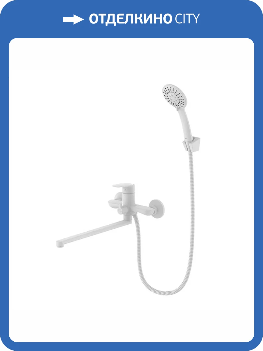 Смеситель универсальный Milardo Rora RORWT00M10 белый фото 6