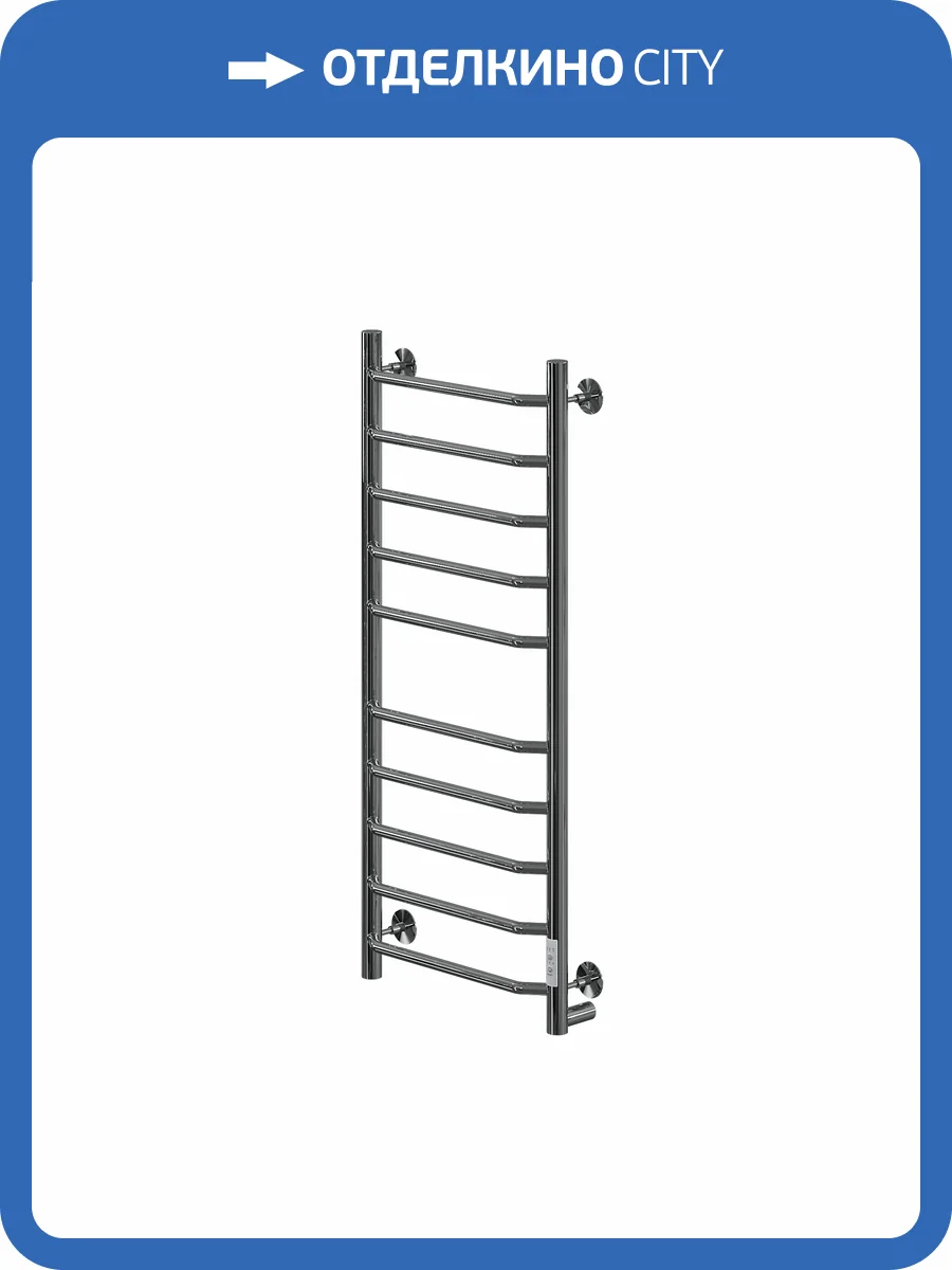 Полотенцесушитель электрический Comfysan Scola 016715 EC-10 100/40 хром фото 3