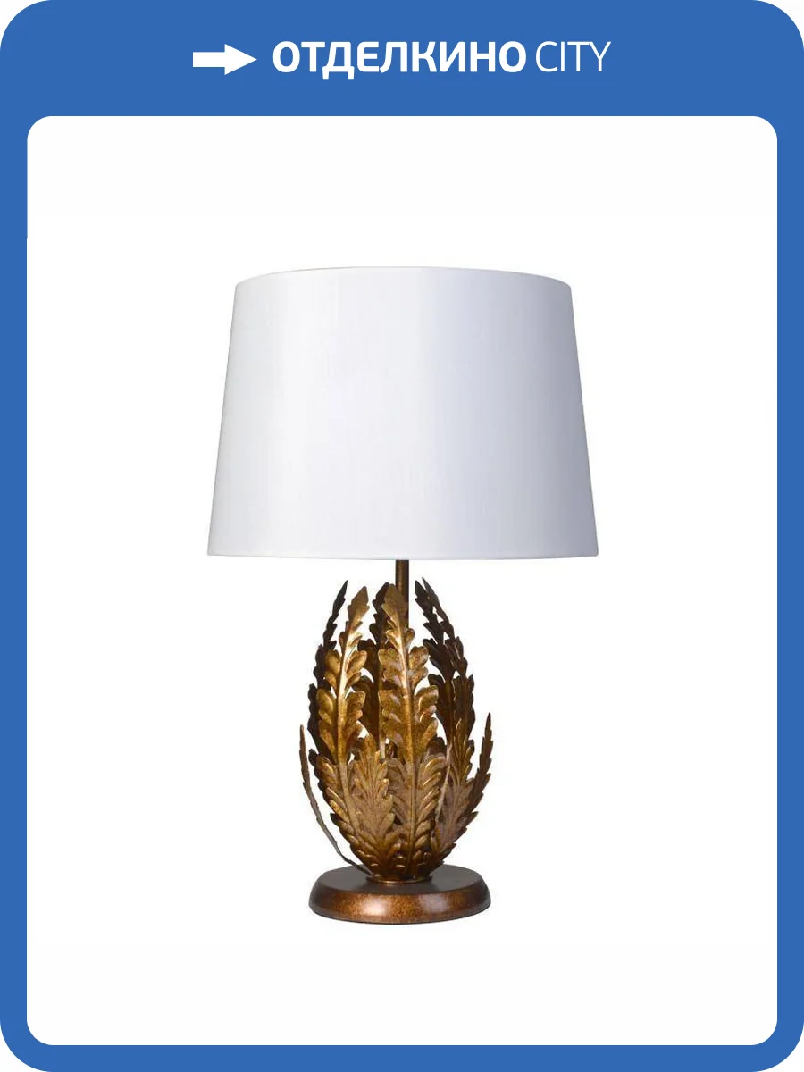 Настольная лампа MW-Light Восторг 242037701 фото 2