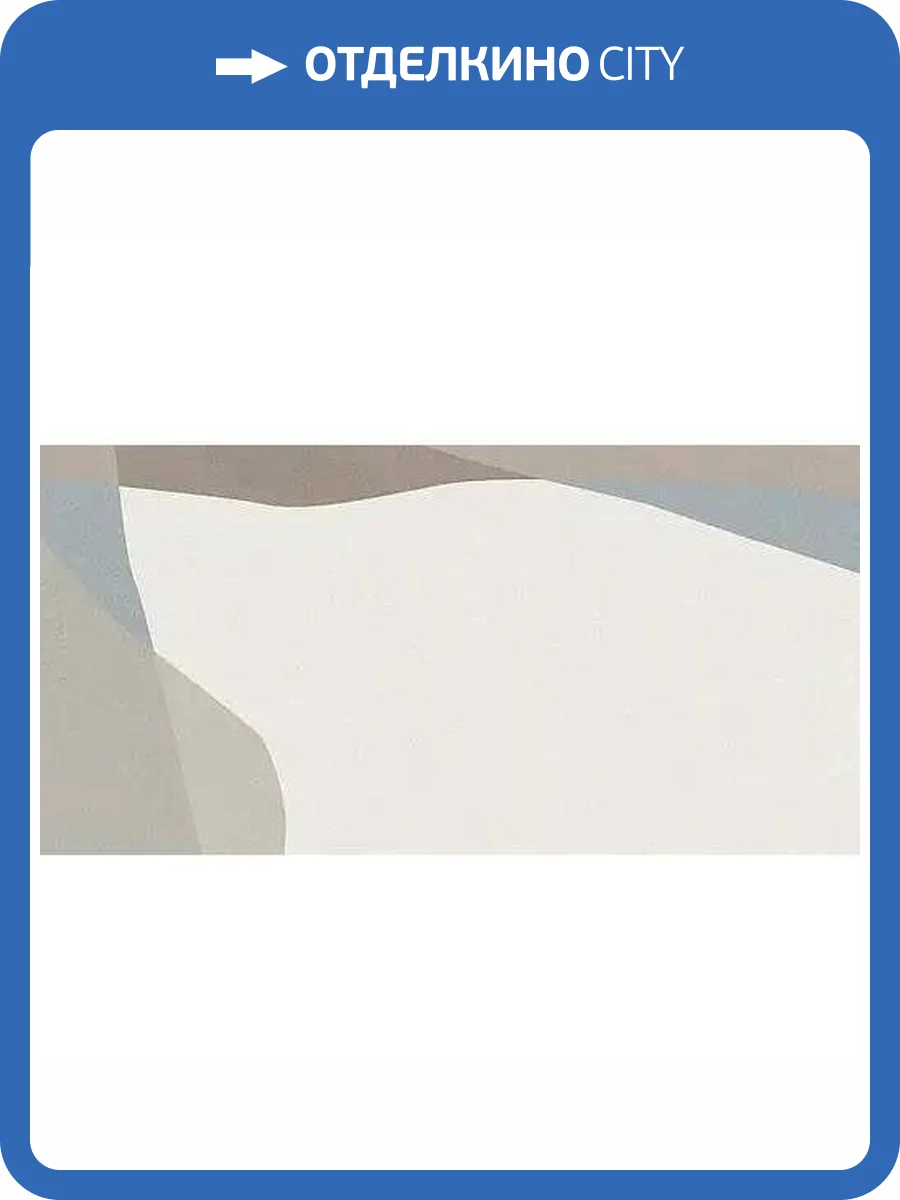 Керамогранит Del Conca HBE Bioterre GCBESHARTIR Shapes Artico Rett 60x120 фото 8