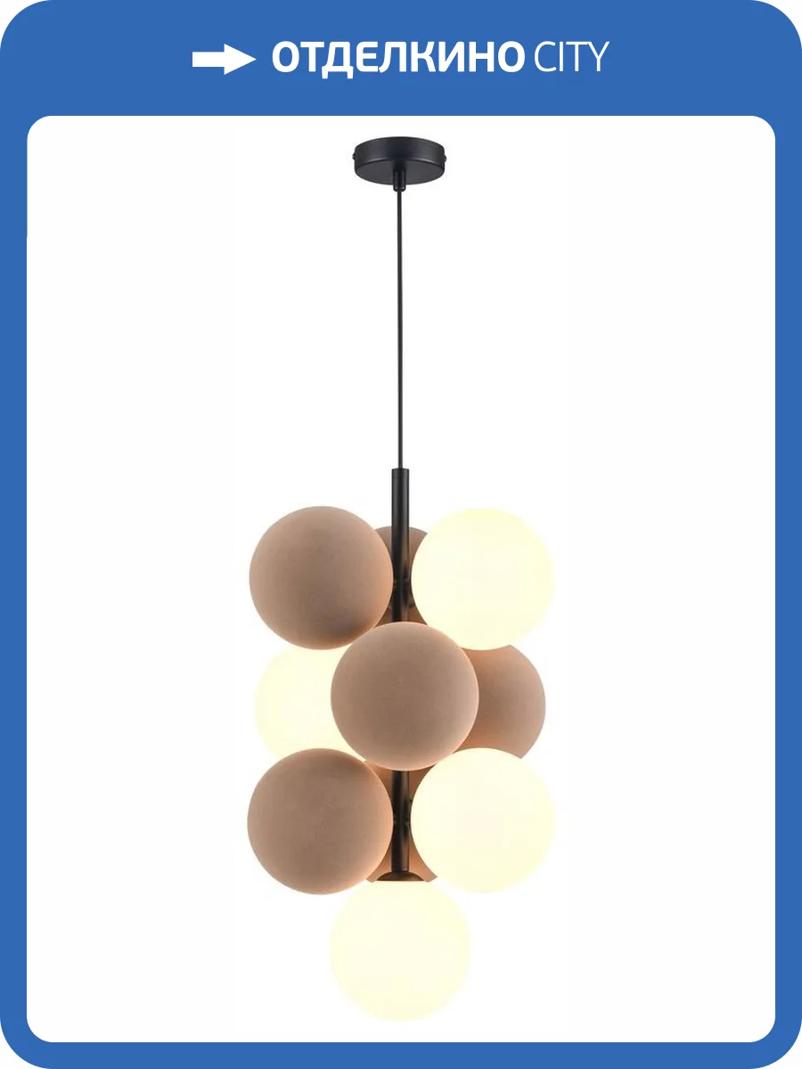 Подвесной светильник Wertmark Berta WE237.10.006 фото 2