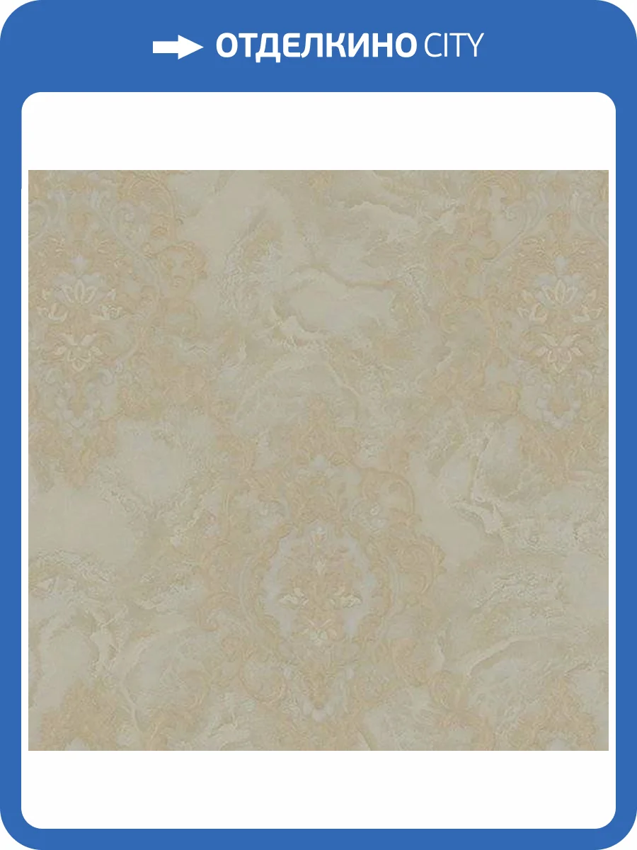 Обои Fipar Azzurra R22709 фото 2