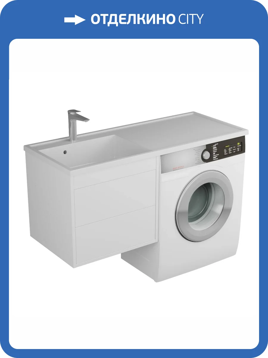 Тумба под раковину Veneciana Nera 55 55523 белый матовый фото 4