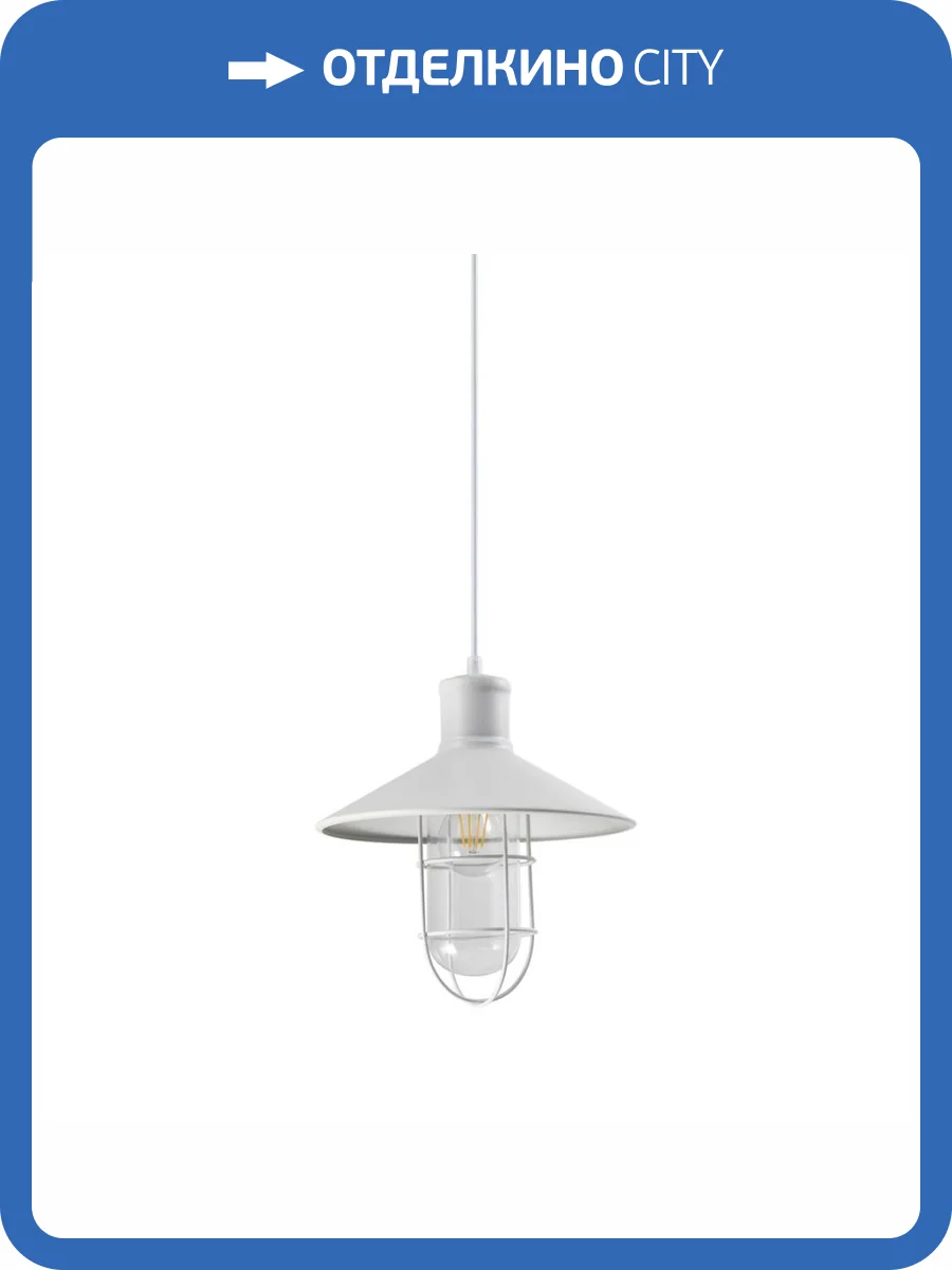 Подвесной светильник Moderli Ride V1381-1P фото 4