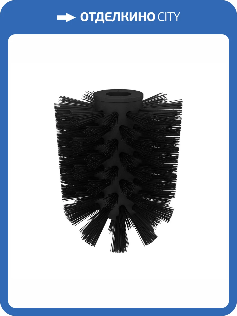 Запасная щетка для ершика Artwelle Universell ASP 011 фото 2