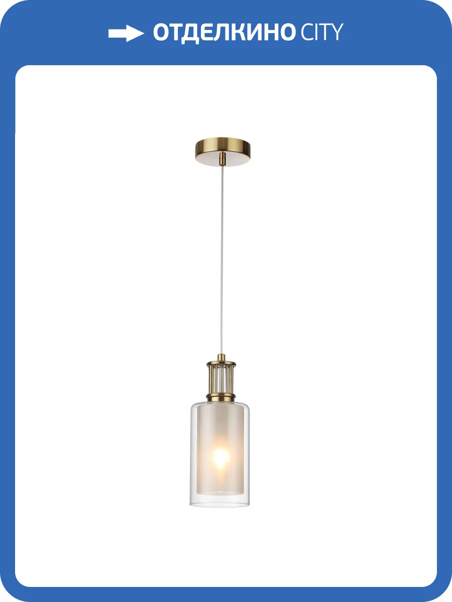 Подвесной светильник Odeon Light Classic Saga 5088/1A фото 5