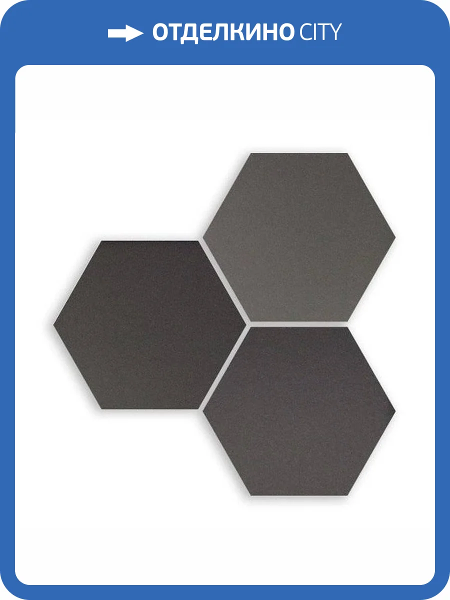 Керамогранит WOW Six Hexa Graphite 14x16 фото 3
