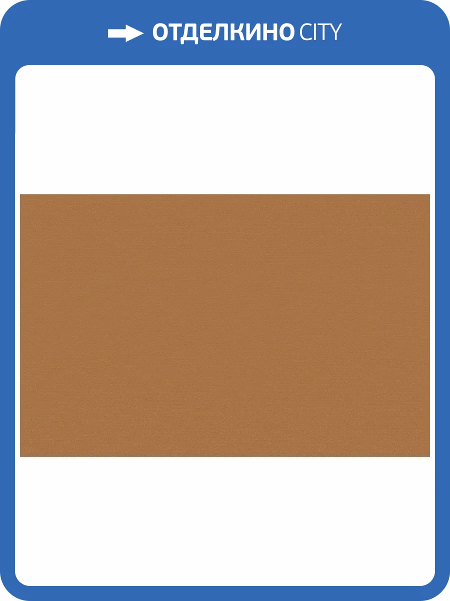 Обои флизелиновые Loymina Equator QTR8 010/1 фото 2