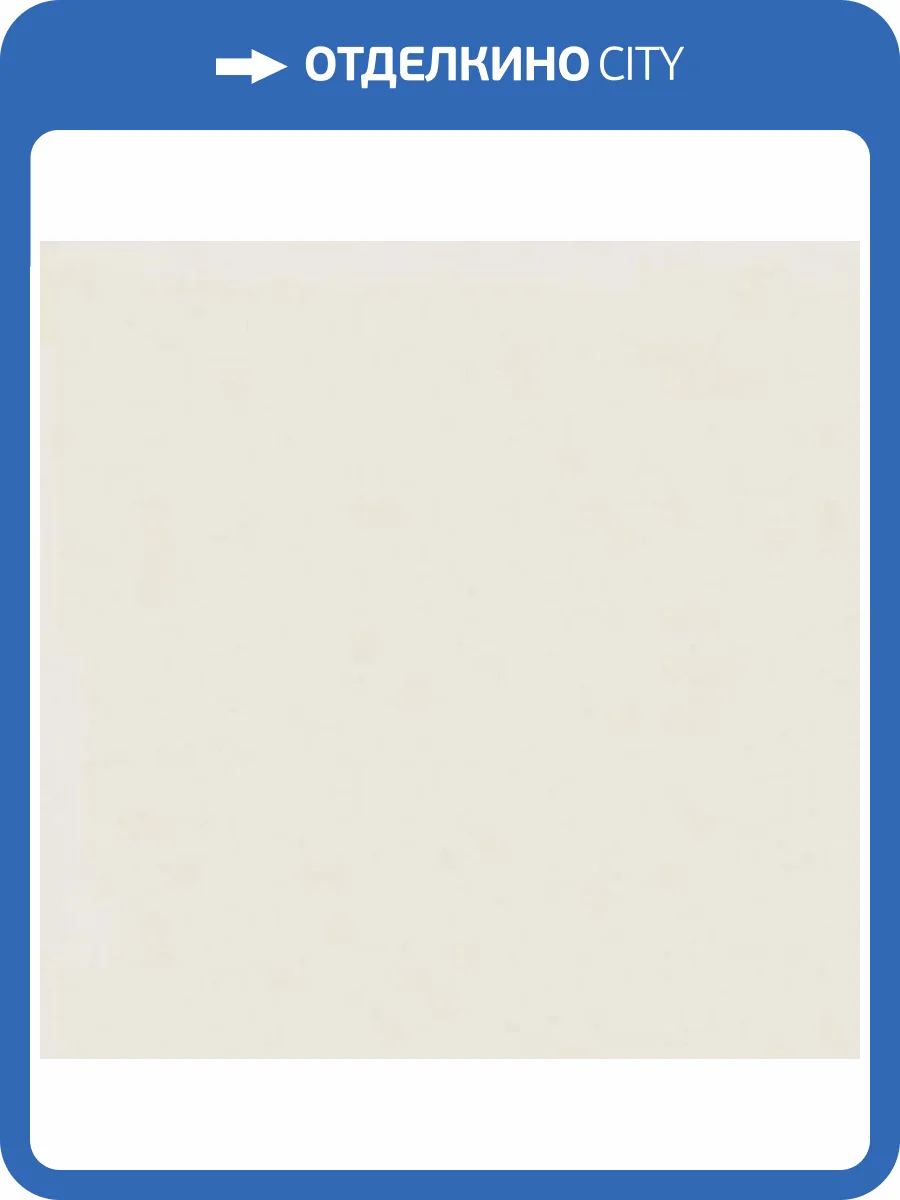 Обои Andrea Rossi Cheradi 54393-4 фото 2