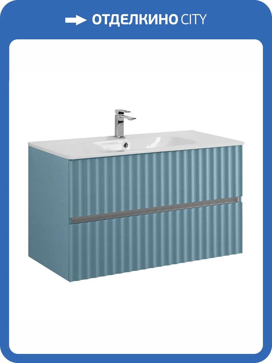 Тумба под раковину Art&Max Elegant AM-ELEGANT-1000-2C-SO-NG-P с LED подсветкой ручек, Ниагара, 100x43.8x57 фото 5