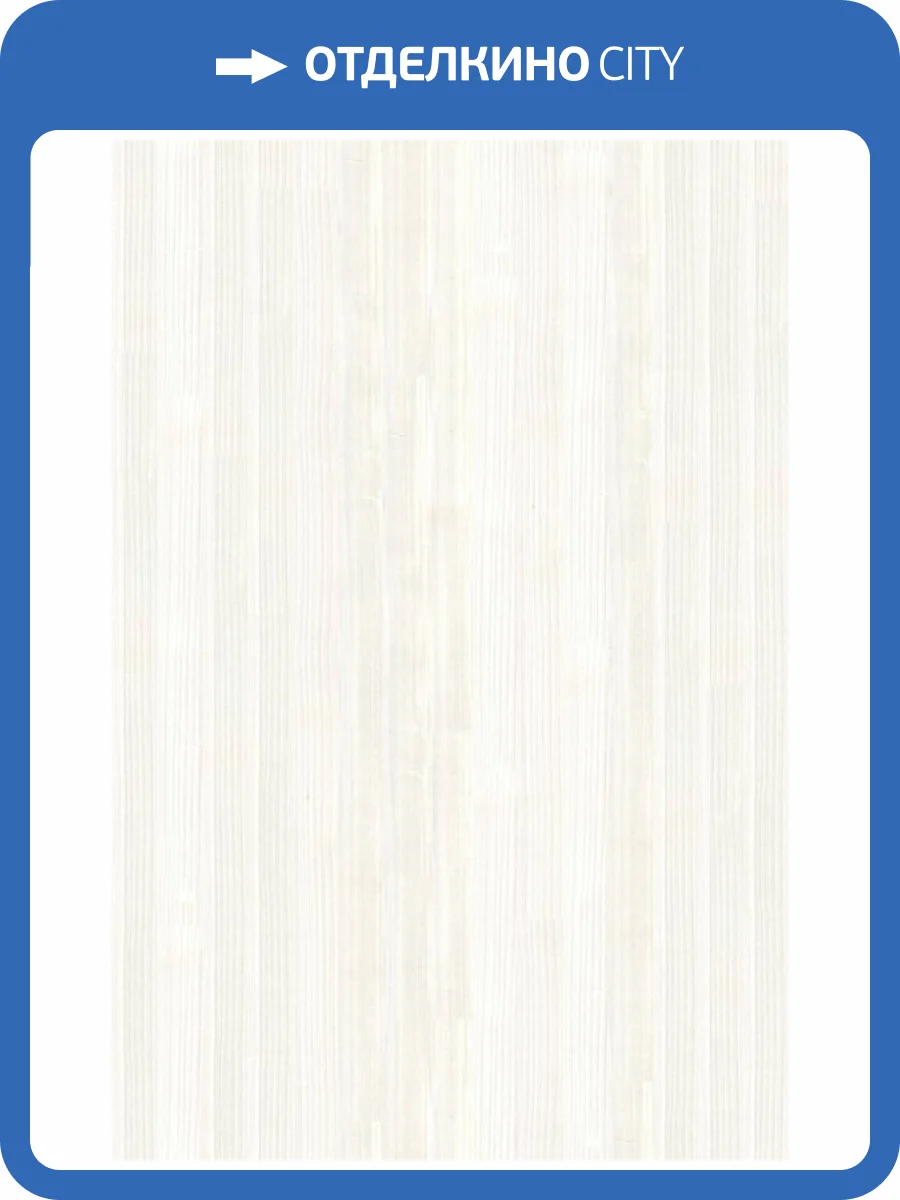 Обои Decaro Pure Wood ARW004 фото 2