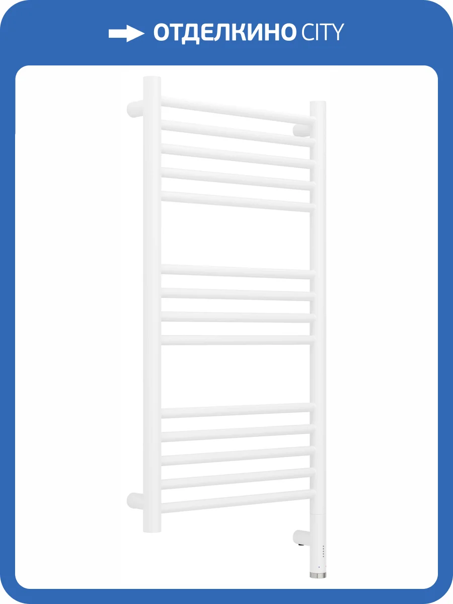 Полотенцесушитель электрический Сунержа Богема 3.1 30-6005-8040 прямой, Матовый белый, 80x40 фото 5