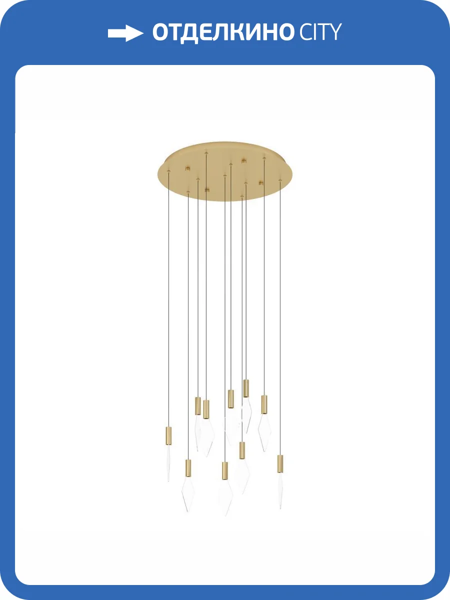 Подвесная люстра Eglo Mirador 390359 фото 5