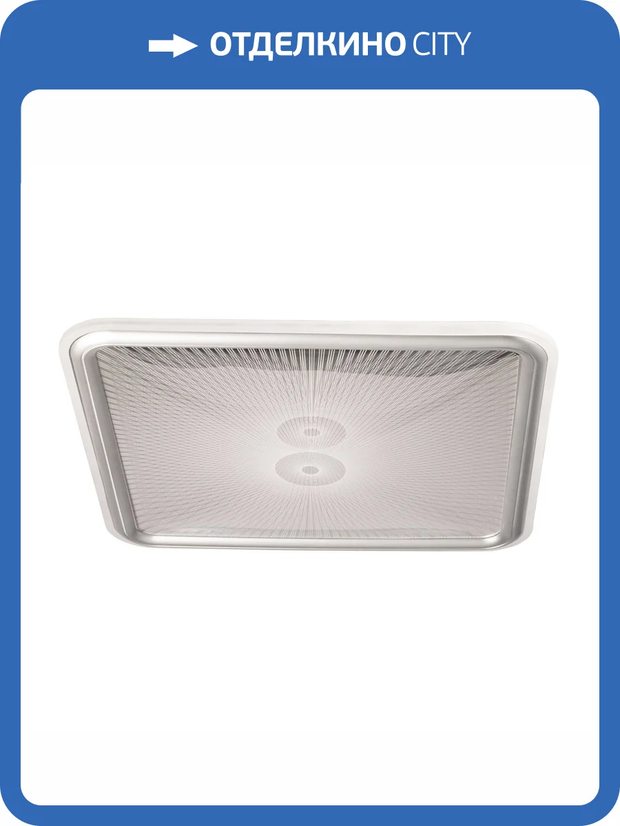 Люстра De City Норден 660015301 фото 8