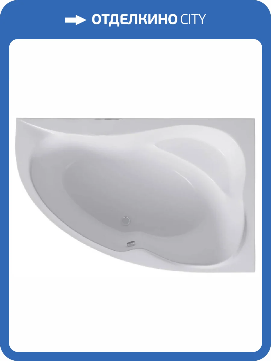 Акриловая ванна Alex Baitler Ladoga правая 170x110 фото 4