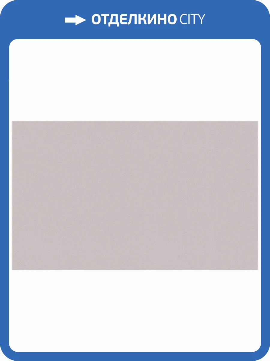 Обои Artsimple Mixture Textile A101109 фото 2