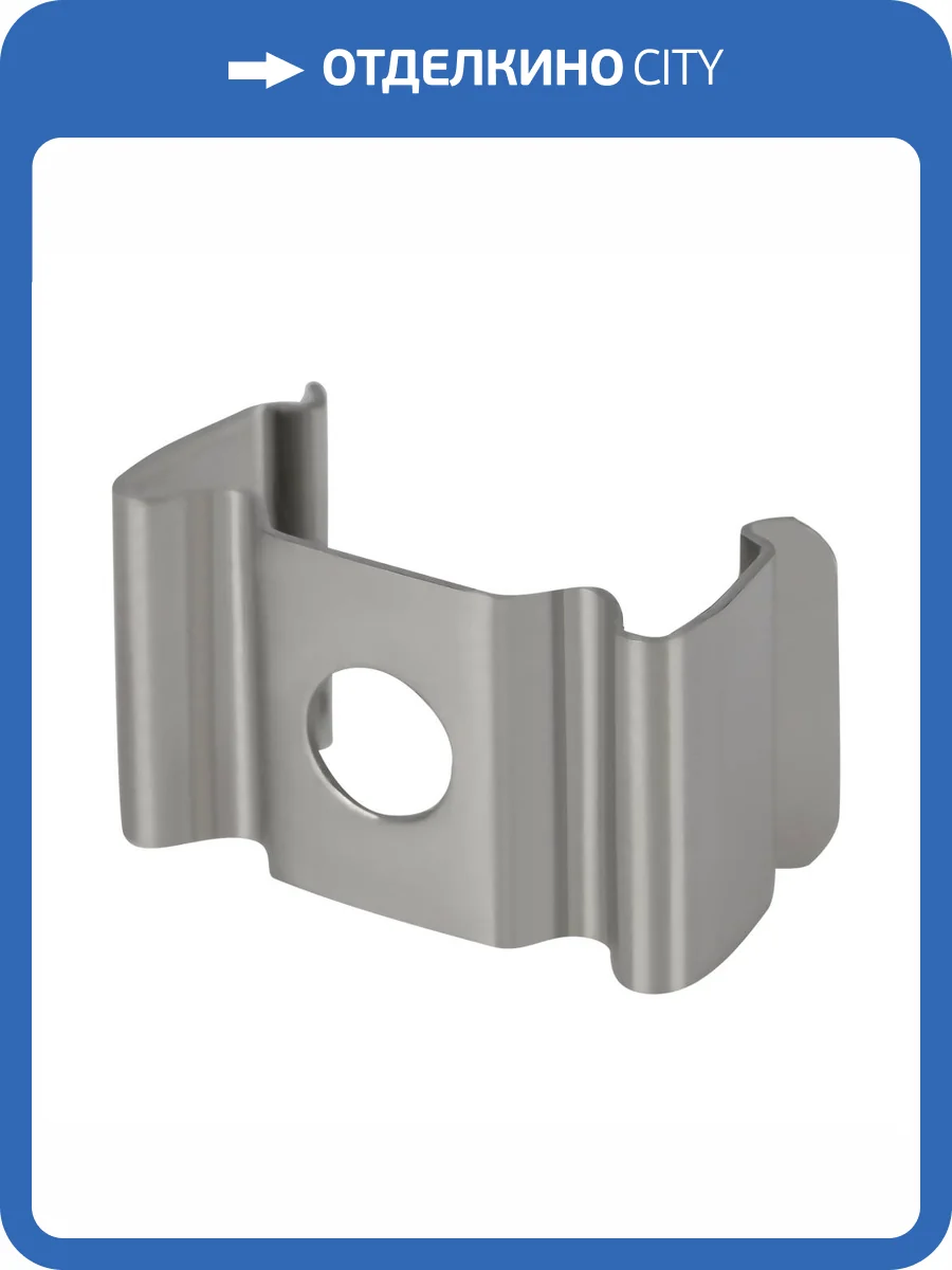 Крепление Led Strip ALM004MT фото 2