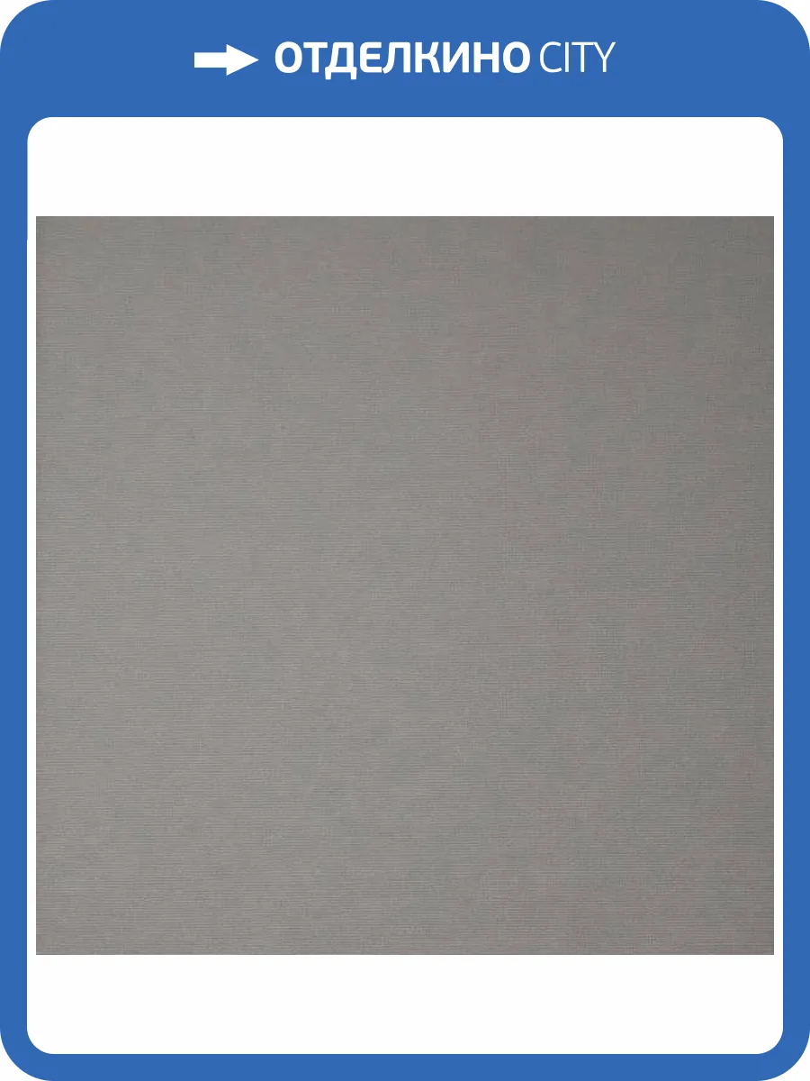 Обои Andrea Rossi Berggi 54452-5 фото 2