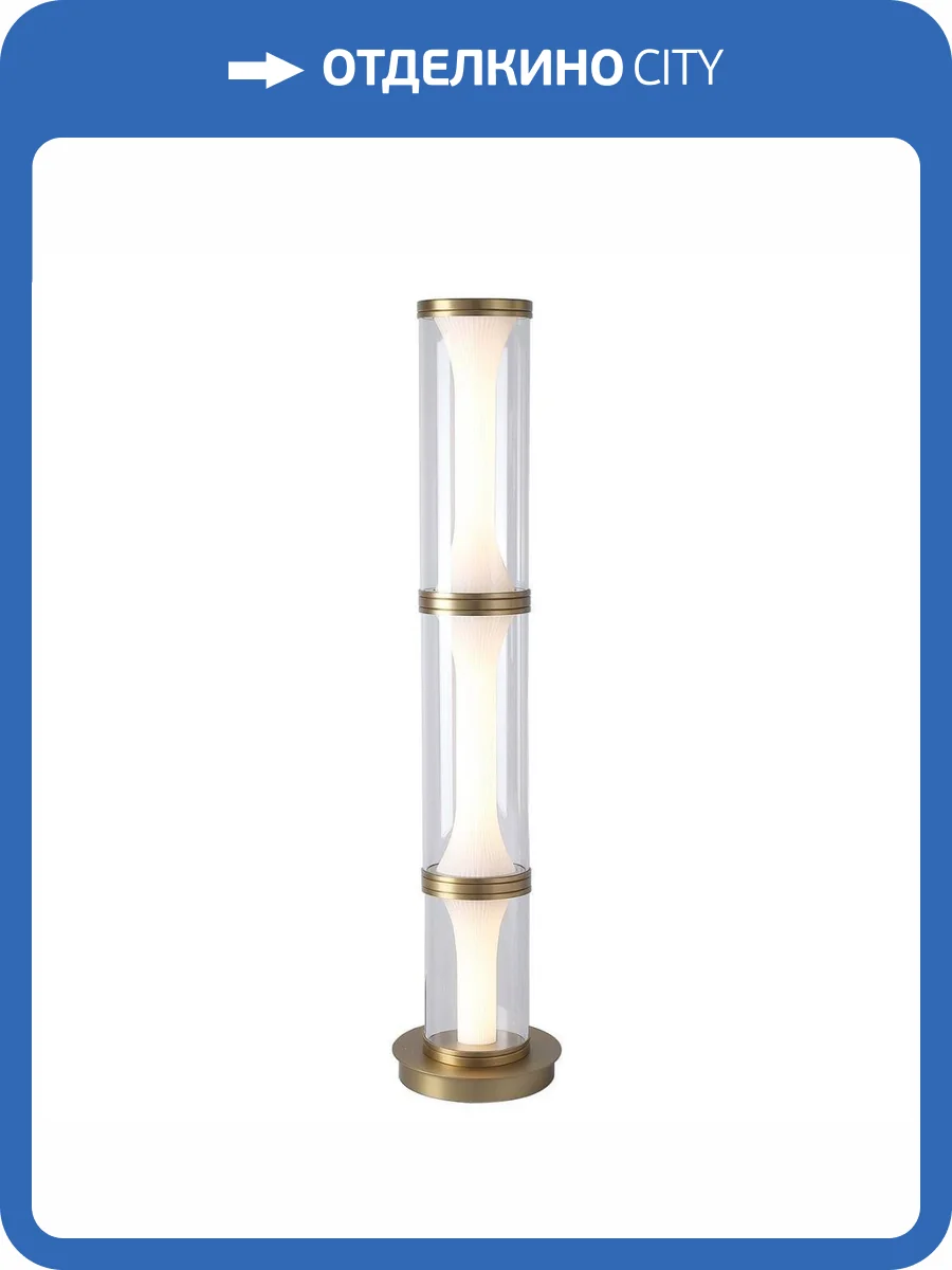 Торшер Favourite Bones 4244-1F фото 4