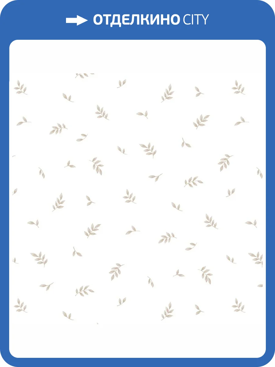 Обои бумажные Aura Creative Kitchens CK36610 фото 2