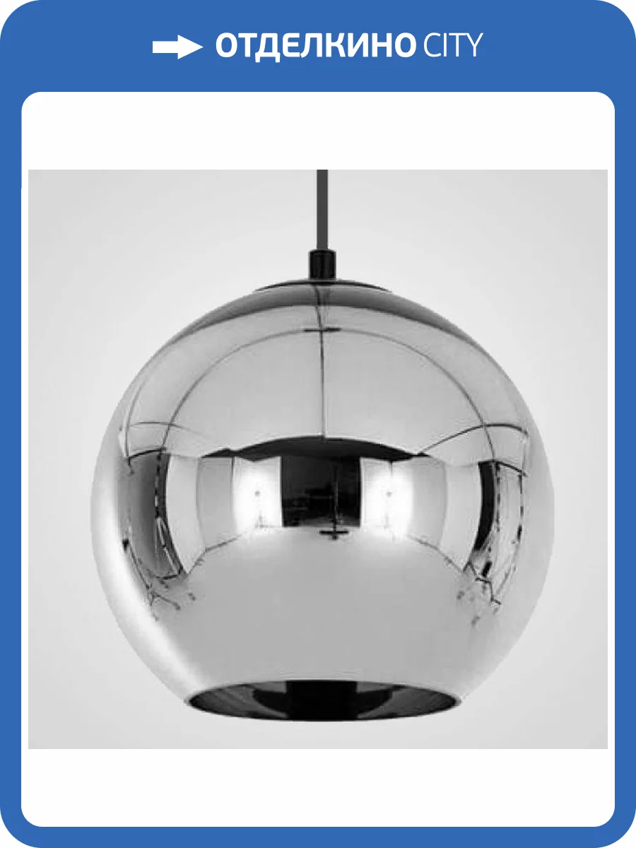 Подвесной светильник Imperium Loft Copper Shade 182686-22 фото 3