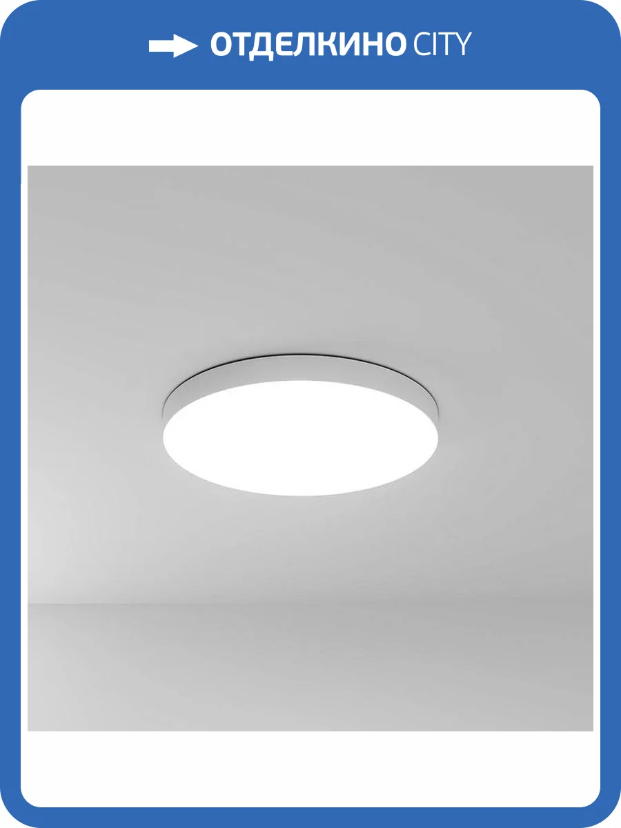 Светильник потолочный Arte Lamp Fado A7399PL-1WH фото 2