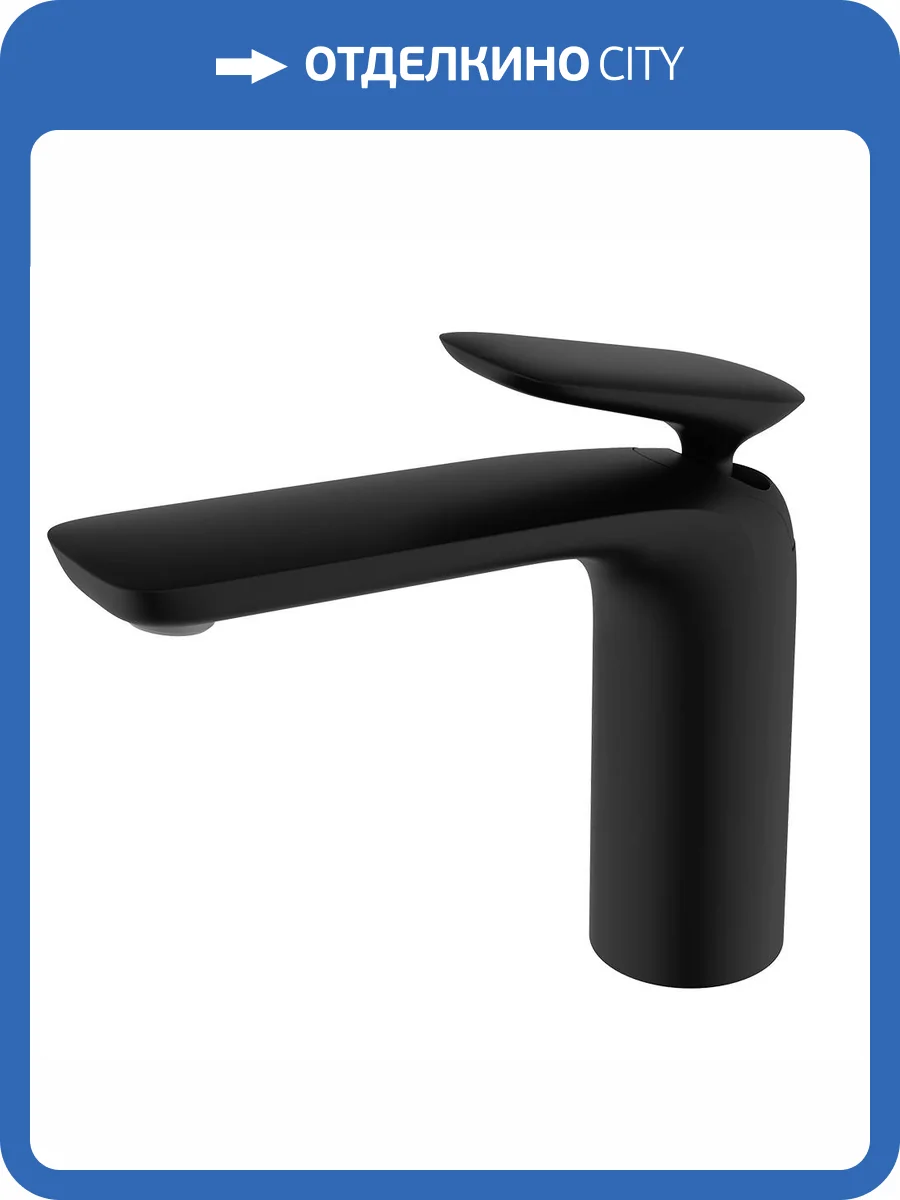 Смеситель для раковины AQUAme Como AQM6510MB черный матовый фото 3