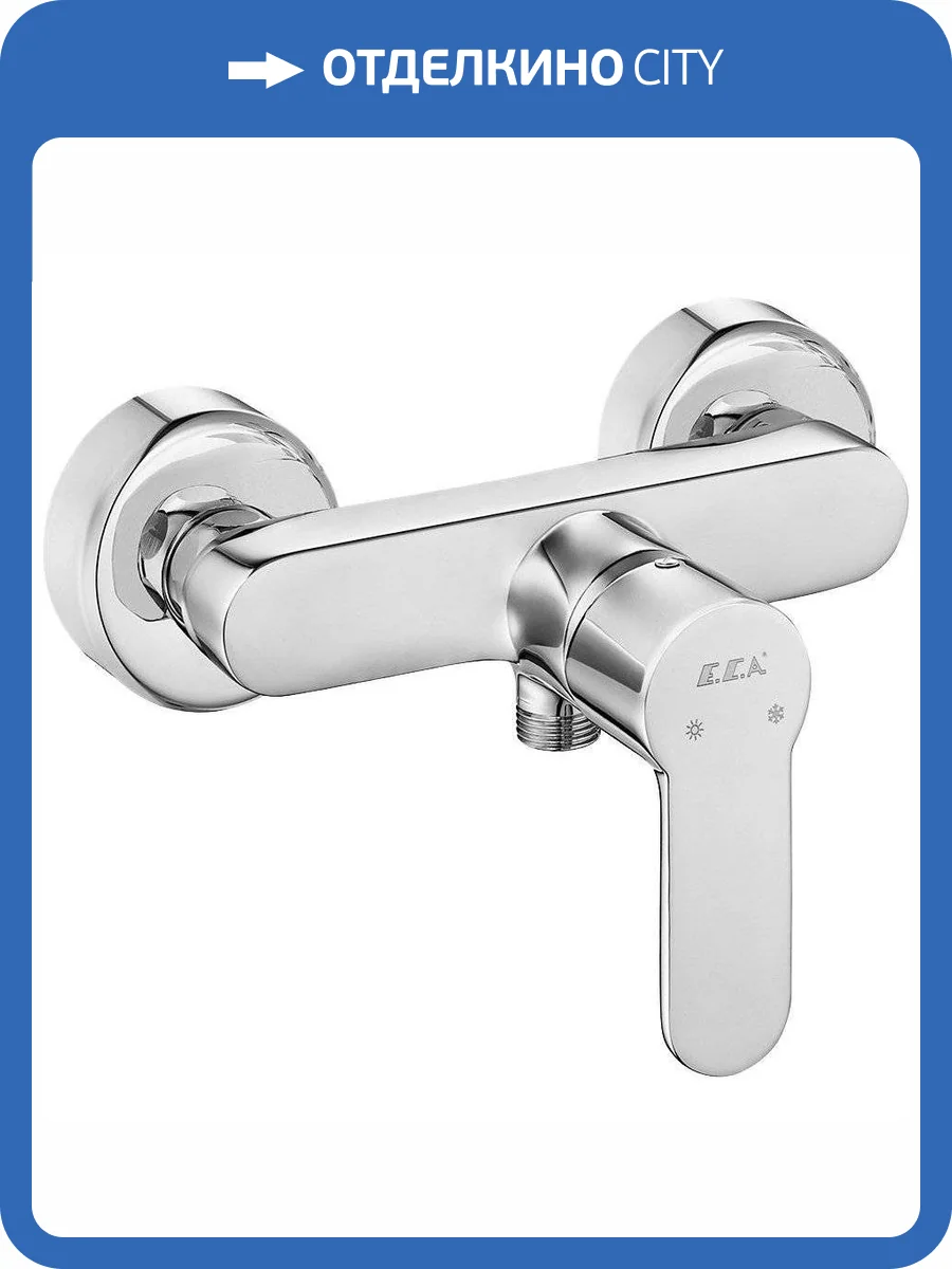 Смеситель для душа E.C.A. Nita 102154026EX фото 3