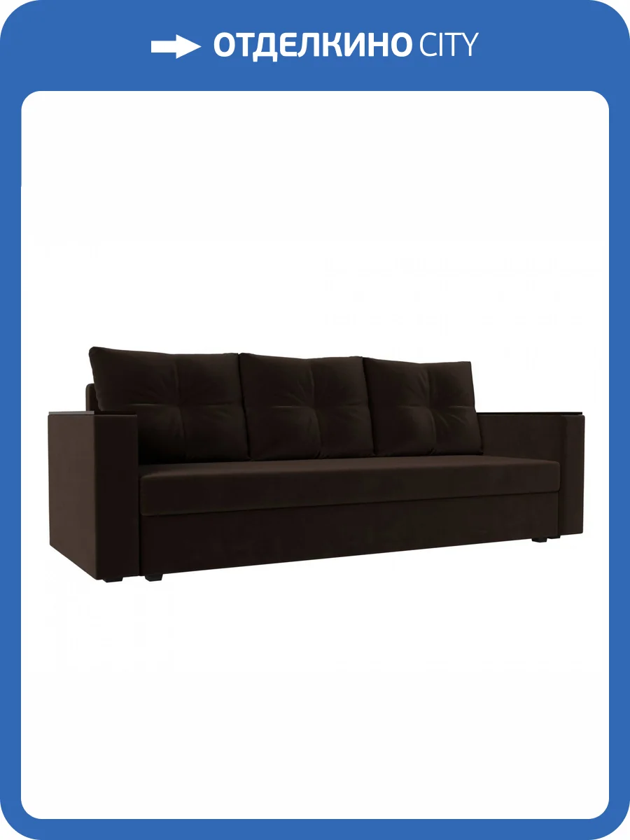 Диван прямой Лига Диванов Атланта Лайт 112648 Коричневый фото 9