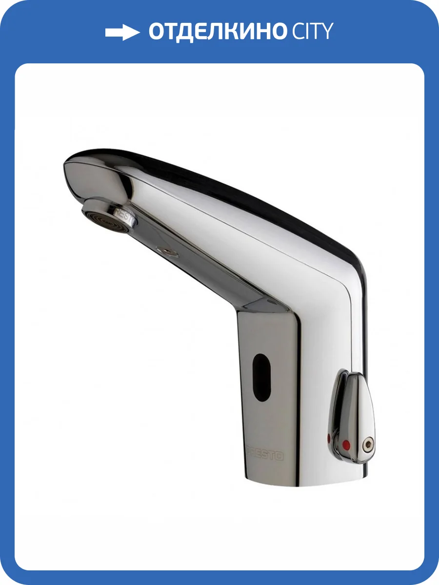 Смеситель для раковины Presto Volta 55211 сенсорный фото 4