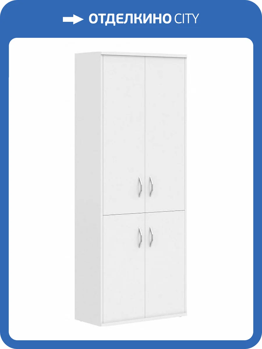 Шкаф книжный Skyland Imago 00-07008222, 7008222, СТ-1.3 Белый фото 2