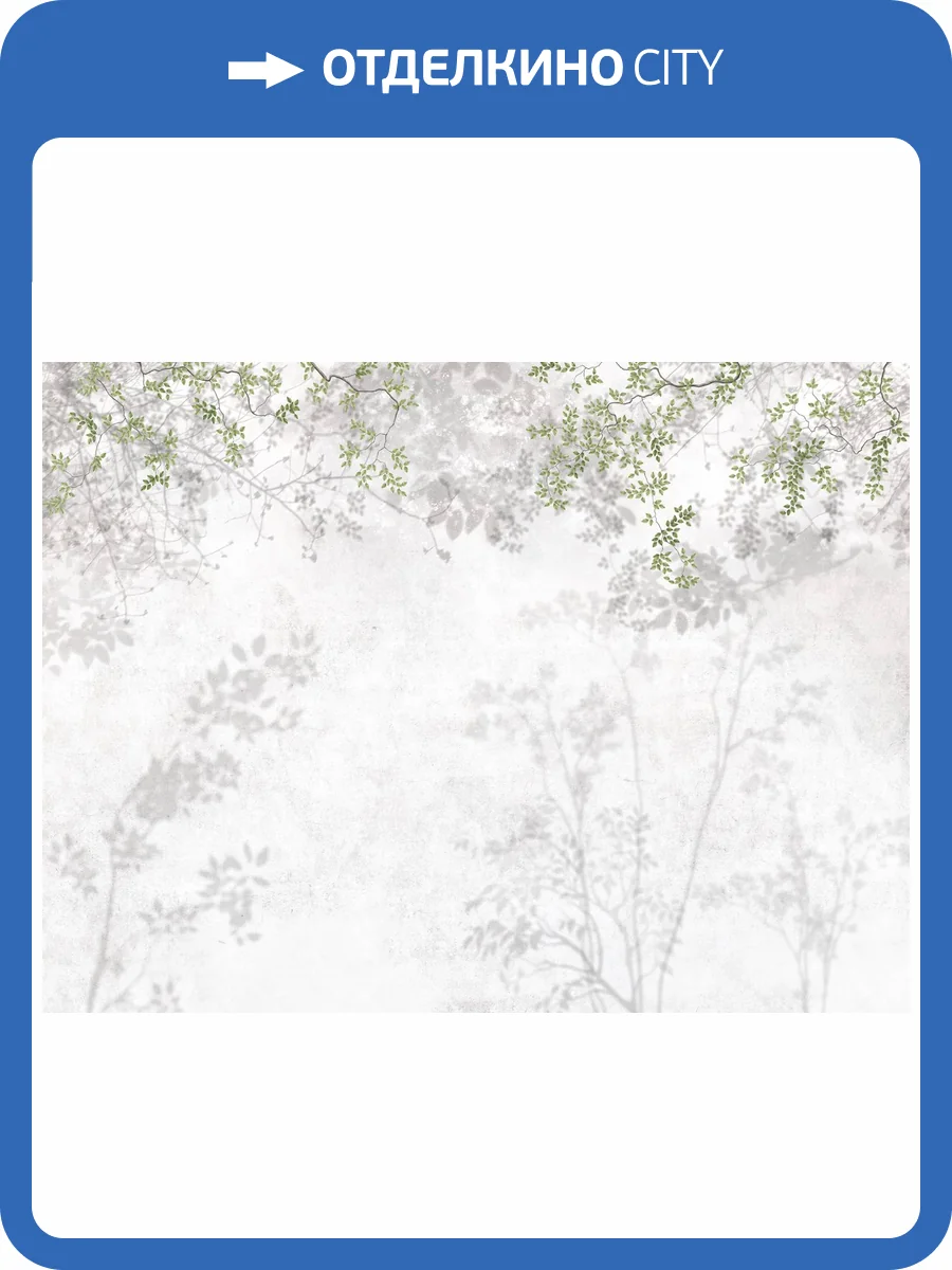 Бесшовные Eco обои Ortograf Vento 35012 Безмолвие Холст ОЕ-Х фото 2