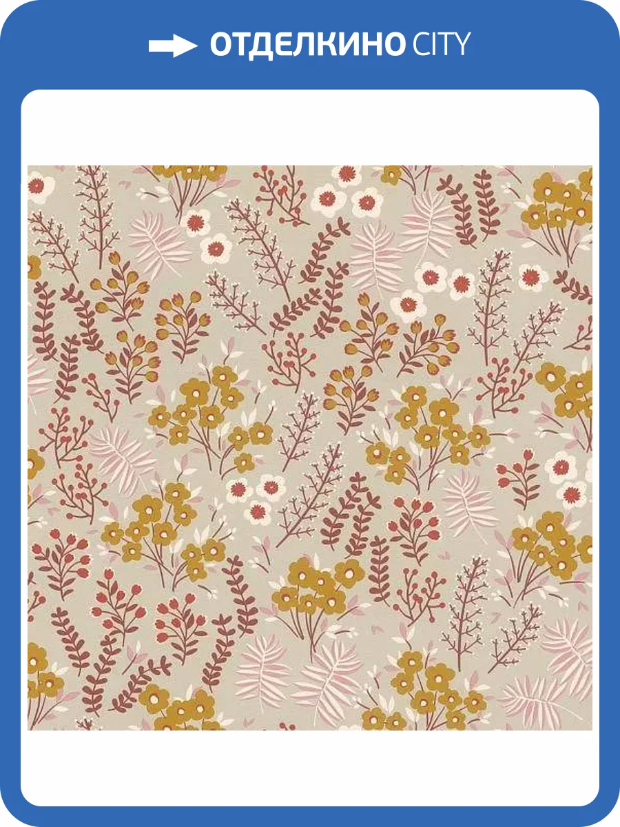 Обои Rasch Beltesto 793819 фото 2