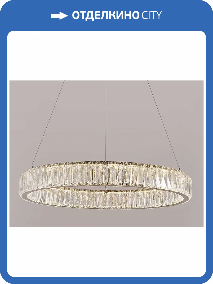 Подвесная светодиодная люстра Newport Crystal 8240N/60 chrome фото 3