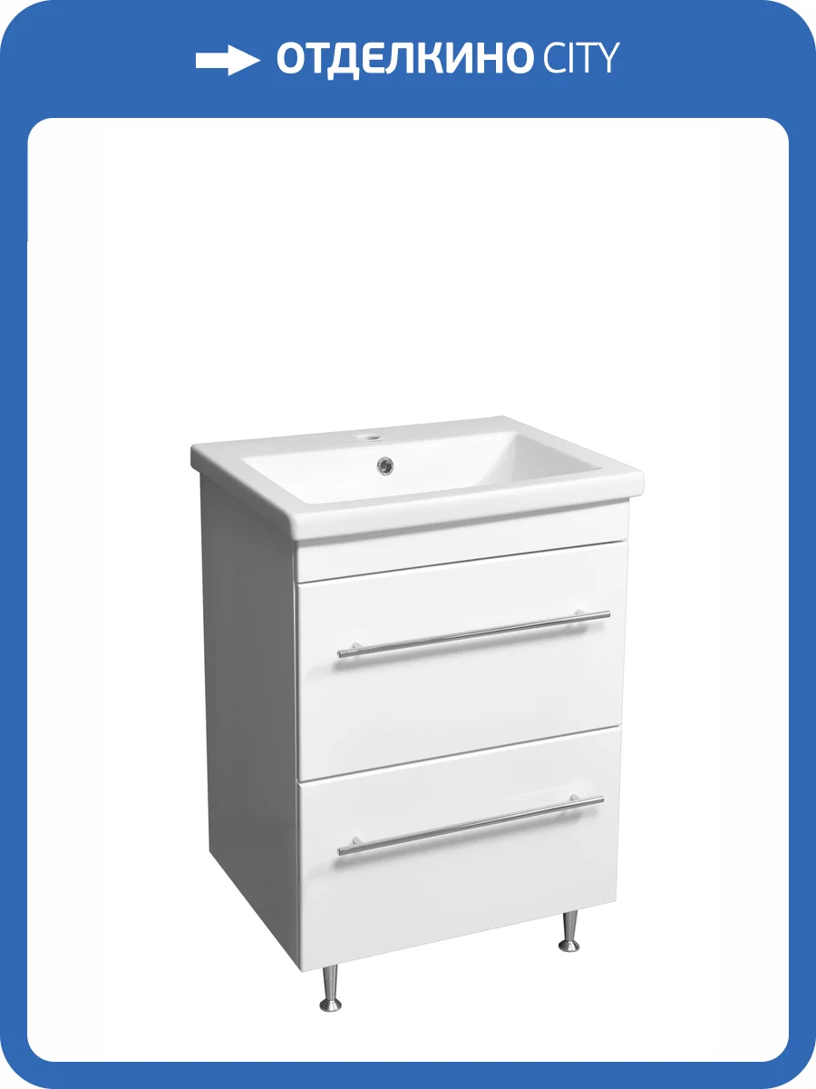 Тумба с раковиной Stella Polar Ванесса 60 SP-00000218 белый, раковина Сомо 60 фото 7