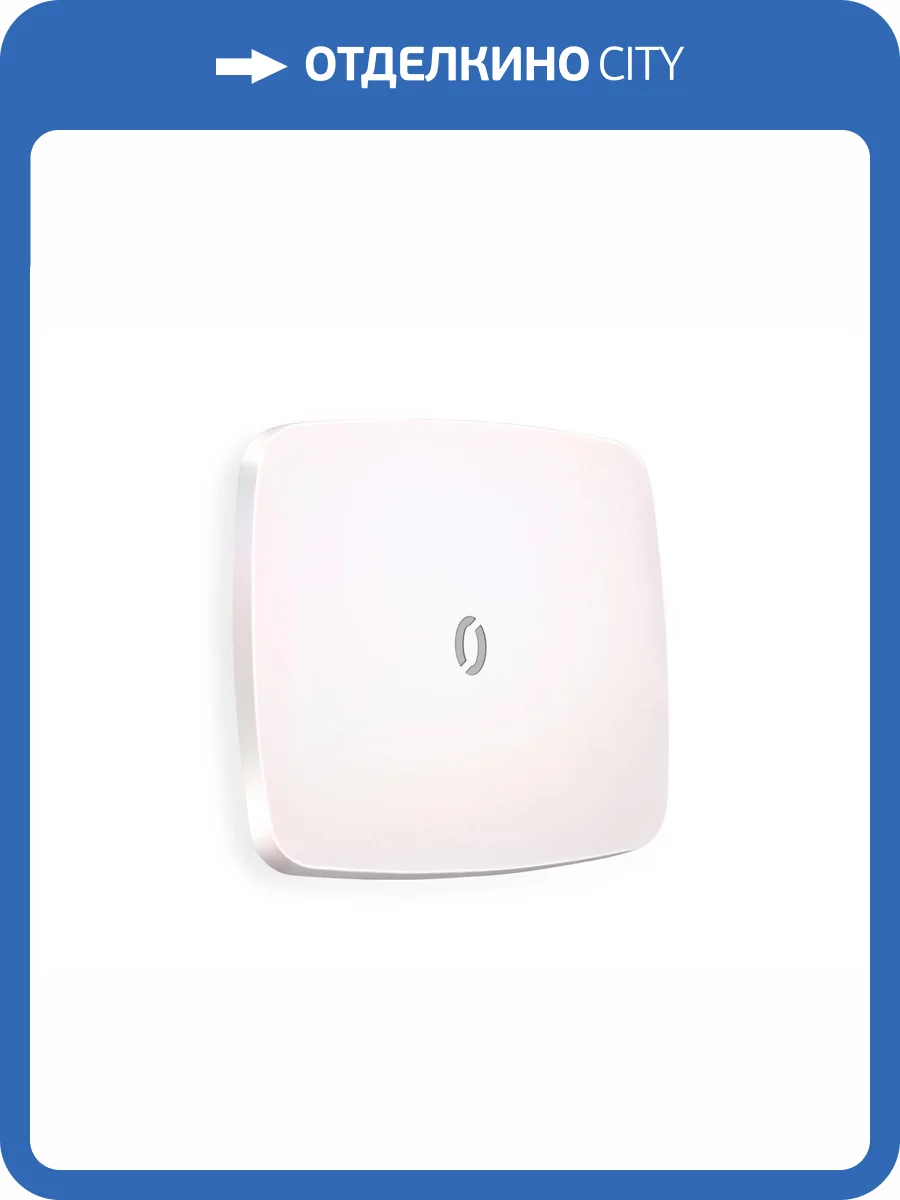 Лицевая панель для 1-клавишного выключателя с подсветкой Ambrella Volt Omega OP2020 жемчуг фото 3