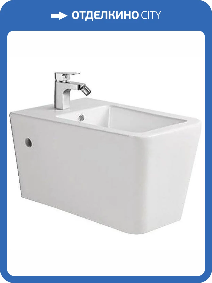 Биде подвесное SantiLine SL-5054 фото 3